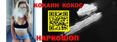 МДМА Балашиха