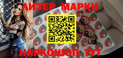 МДМА Балашиха