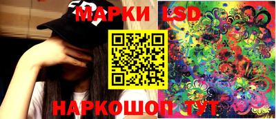 МДМА Балашиха