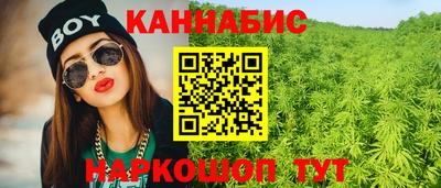 МДМА Балашиха