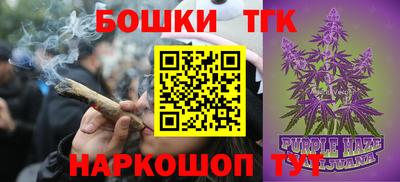 MDMA Балаково