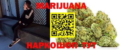 MDMA Балаково