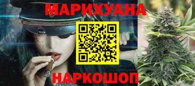 jwh Балахна