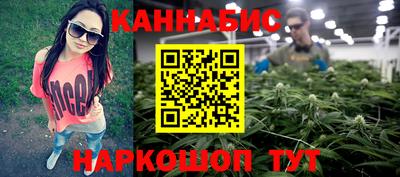 МДМА Балашиха