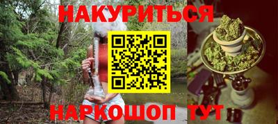 MDMA Балаково