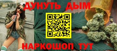 jwh Балахна