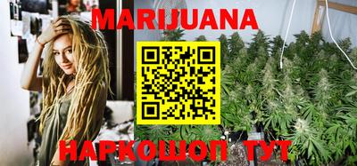 MDMA Балаково