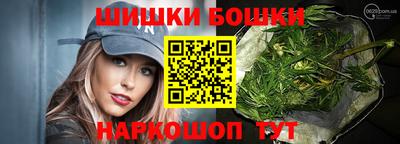 MDMA Балаково