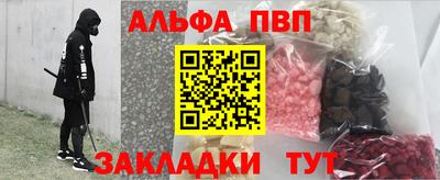 MDMA Балаково