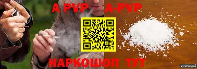 MDMA Балаково