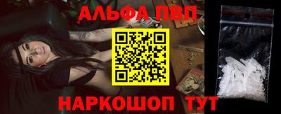 MDMA Балаково