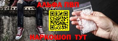 MDMA Балаково