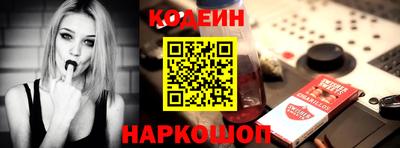 jwh Балахна
