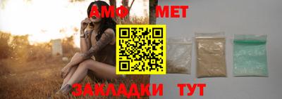 МДМА Балашиха