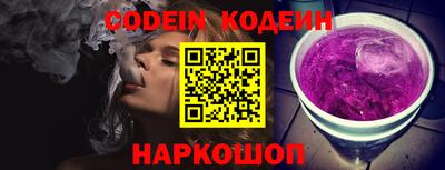 MDMA Балаково