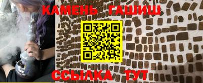 MDMA Балаково
