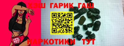 MDMA Балаково