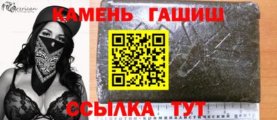МДМА Балашиха