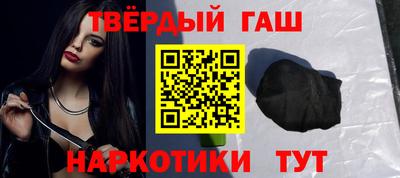МДМА Балашиха