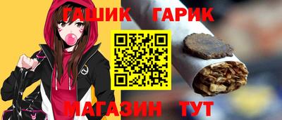 МДМА Балашиха